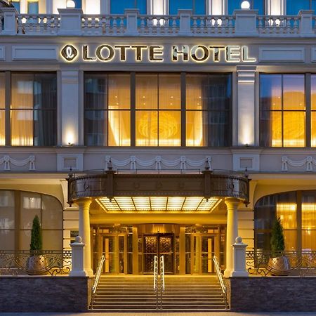 Lotte Hotel سامارا المظهر الخارجي الصورة Lotte Hotel