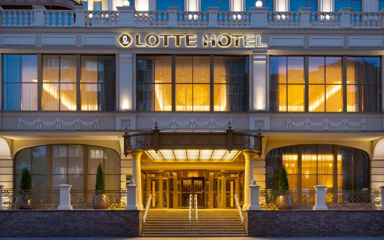 Lotte Hotel سامارا المظهر الخارجي الصورة Lotte Hotel