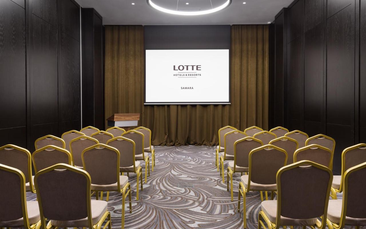 Lotte Hotel سامارا المظهر الخارجي الصورة Meeting room