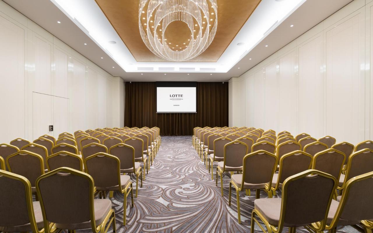 Lotte Hotel سامارا المظهر الخارجي الصورة Meeting room